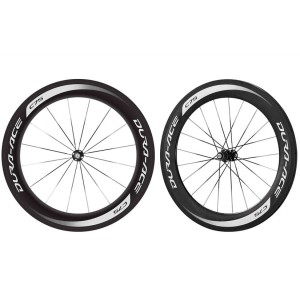 Shimano Dura-Ace WH-9000-C75 Tubular Wheelset | Pienarbikeshop
